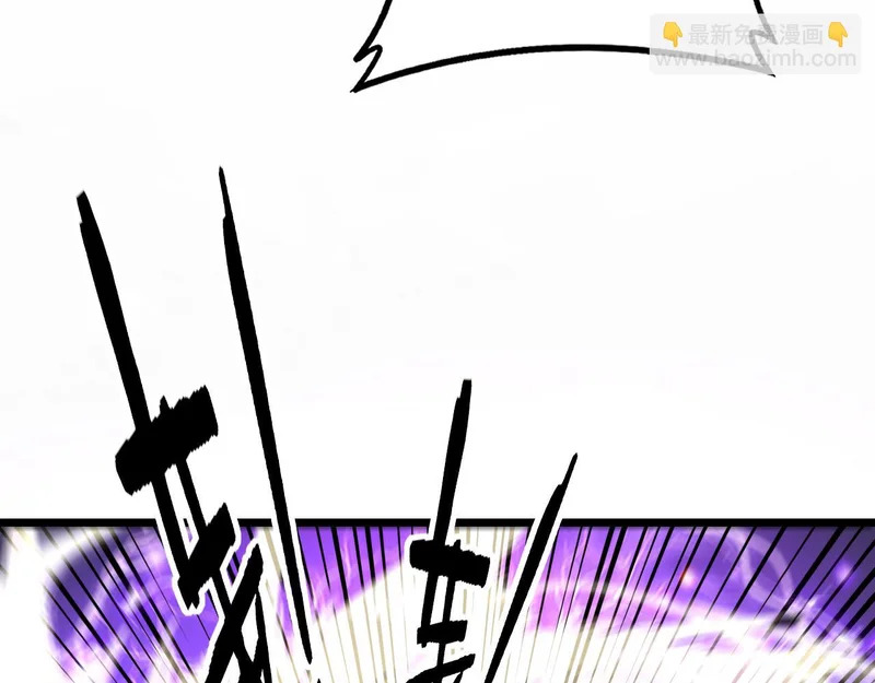 第73话 结丹大战 第63页