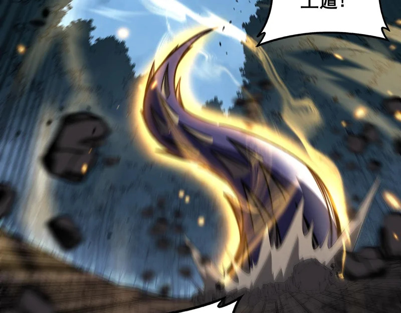 第74话 噬魂幡出 第16页
