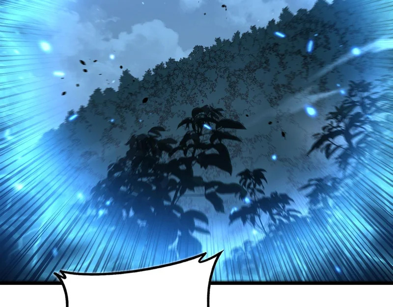 第74话 噬魂幡出 第22页