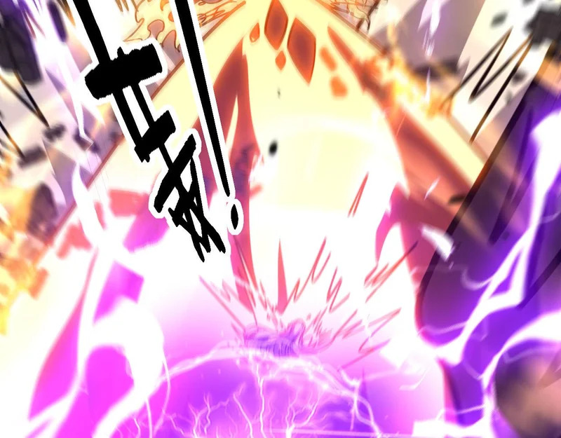 第74话 噬魂幡出 第39页