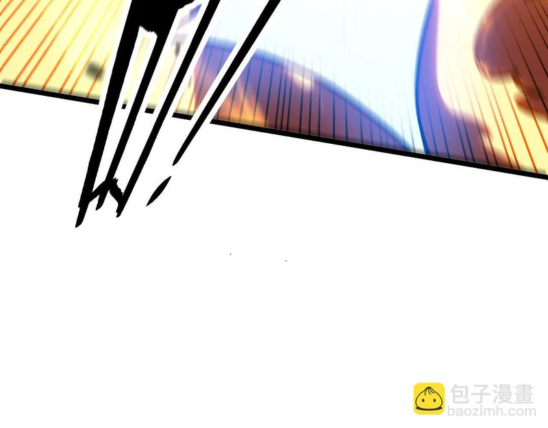 第74话 噬魂幡出 第46页