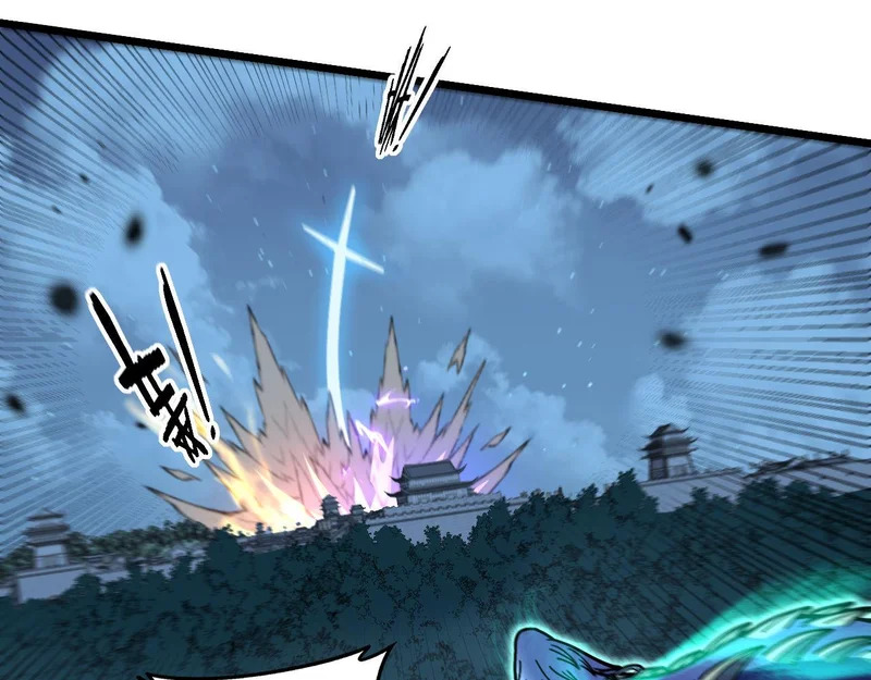 第74话 噬魂幡出 第47页