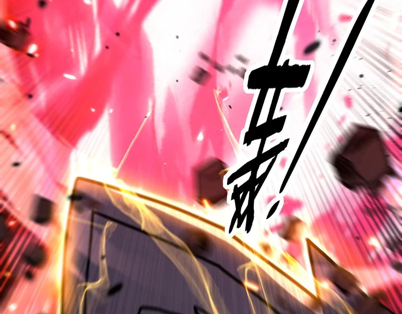 第74话 噬魂幡出 第62页