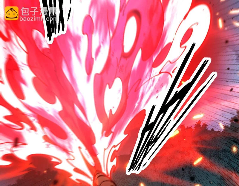 第74话 噬魂幡出 第66页