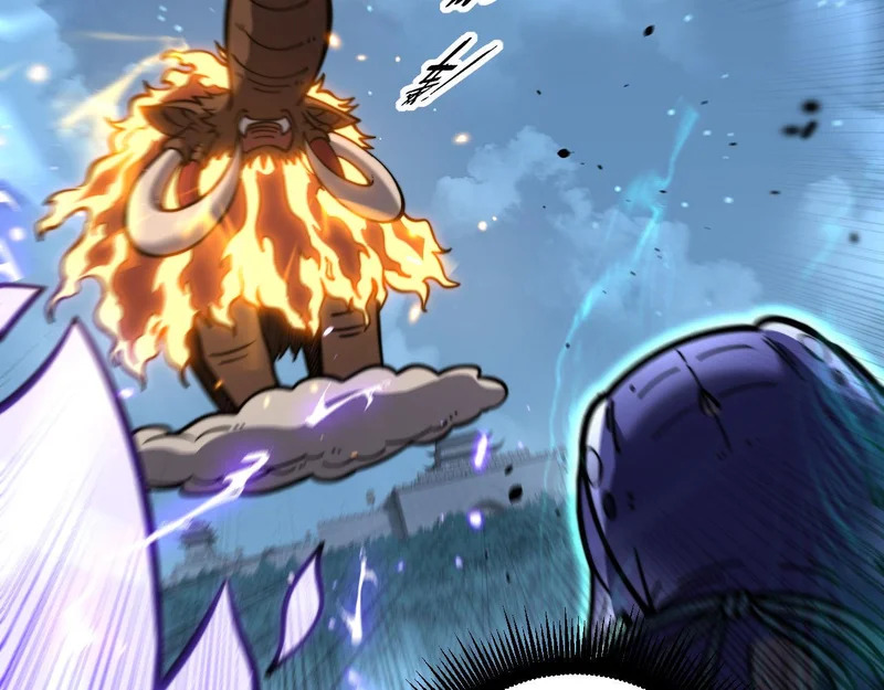 第74话 噬魂幡出 第74页