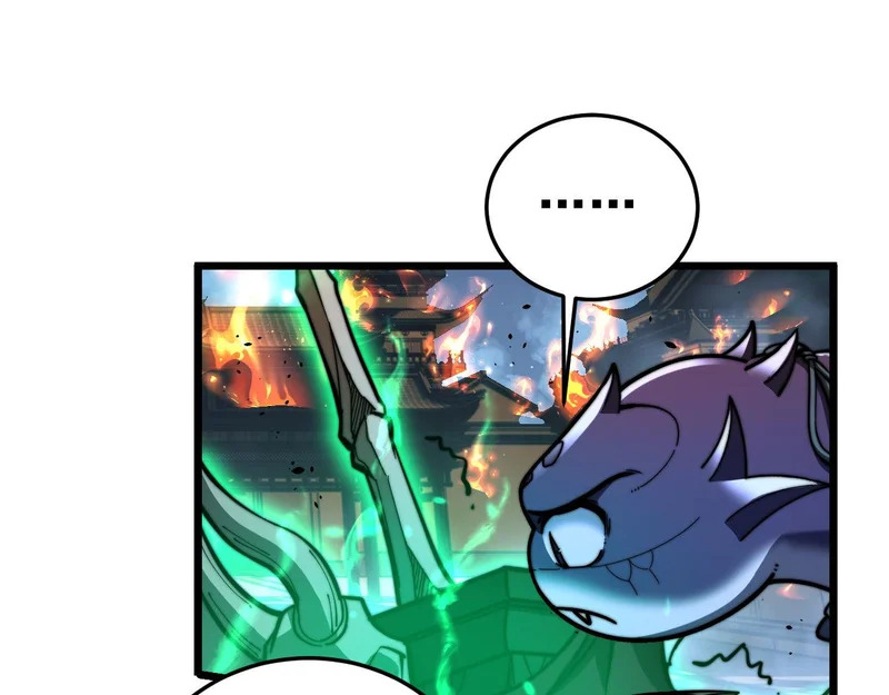 第74话 噬魂幡出 第127页