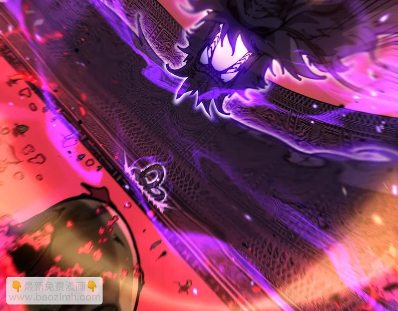 第75话 鱼龙百变 第66页
