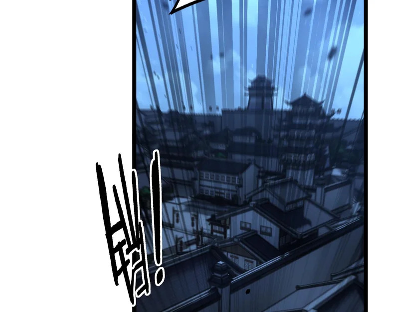 第76话 鱼龙百变 第33页