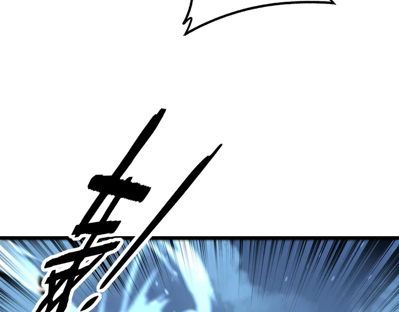 第76话 鱼龙百变 第48页