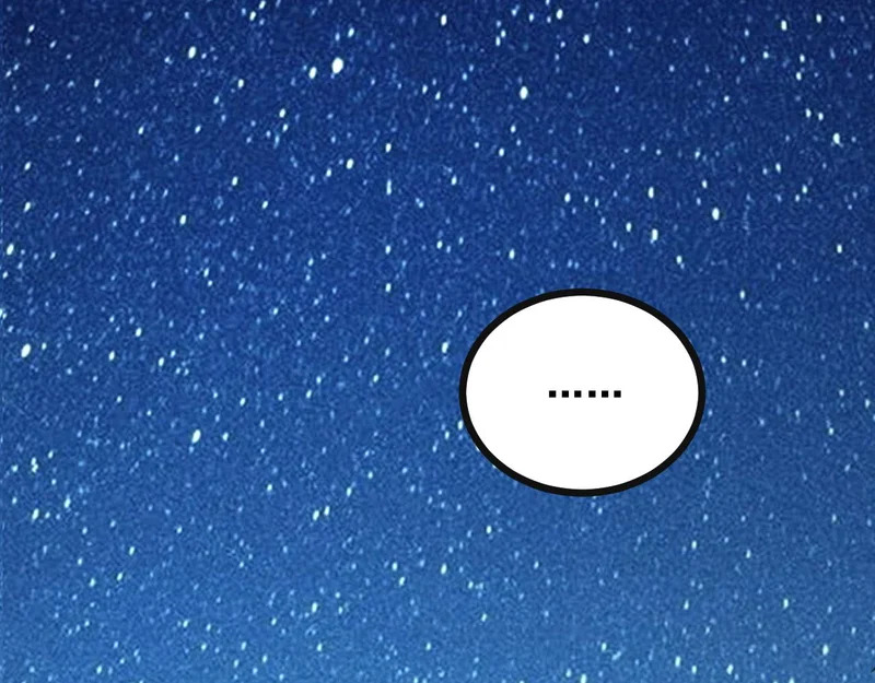 第76话 肥水不流外人田 第112页