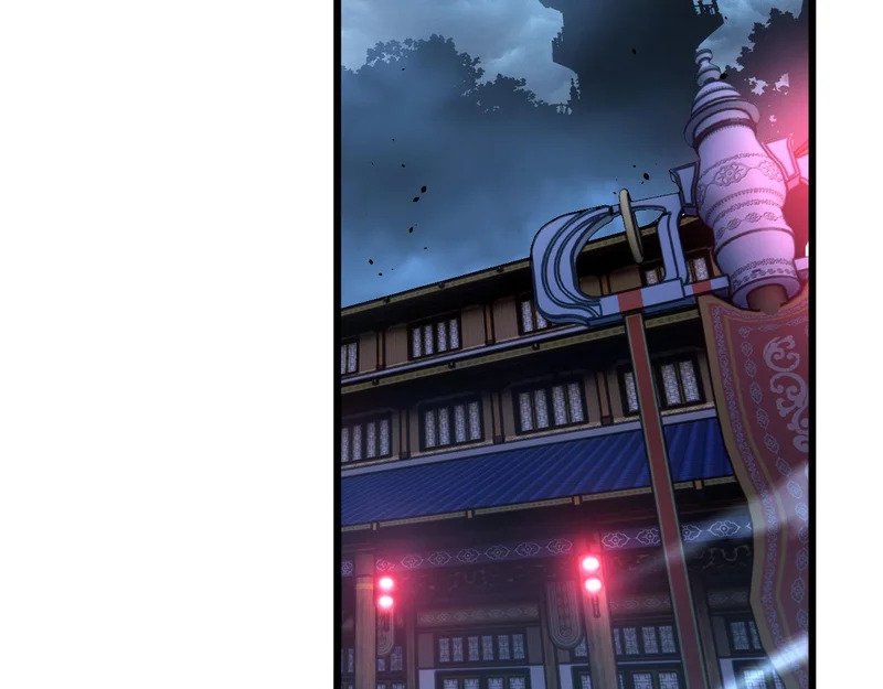 第77话 鱼龙百变 第43页