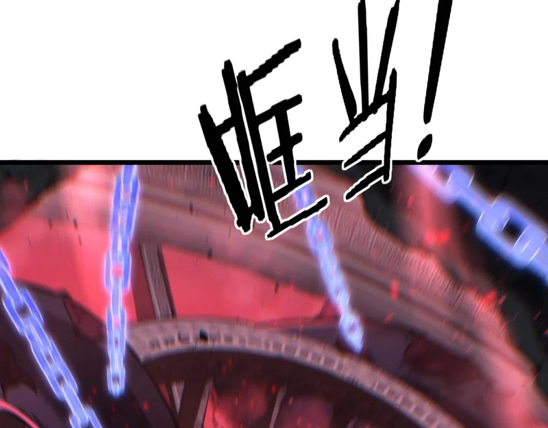 第75话 向死而生 第48页