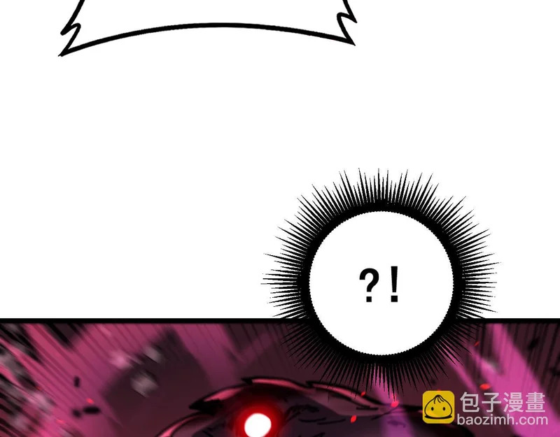 第75话 向死而生 第68页