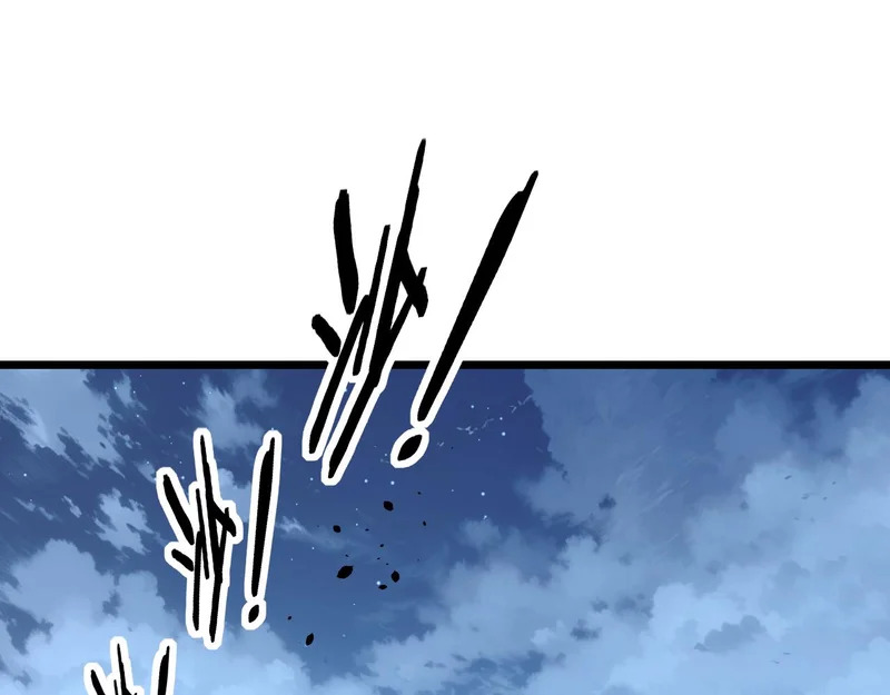 第78话 危机四伏 第5页