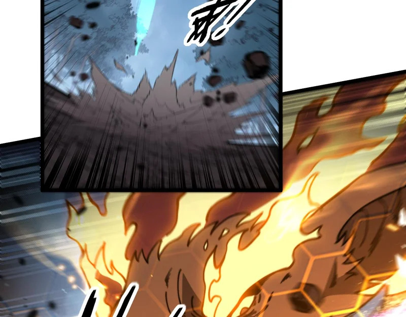 第78话 危机四伏 第14页