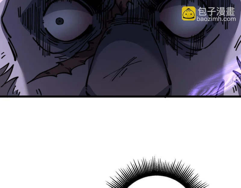 第78话 危机四伏 第64页