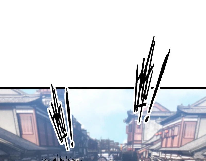 第78话 危机四伏 第87页