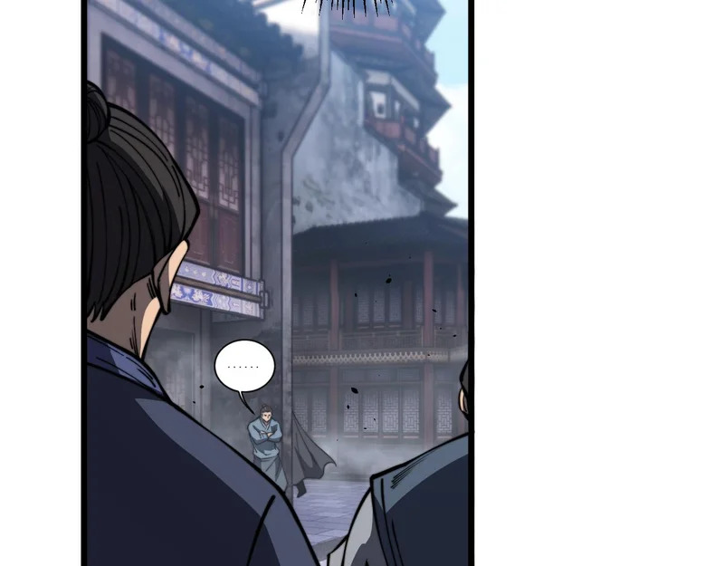 第78话 危机四伏 第91页