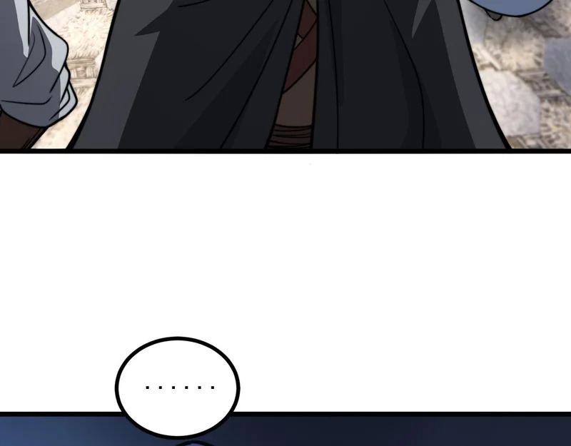 第80话 半真半假 第37页