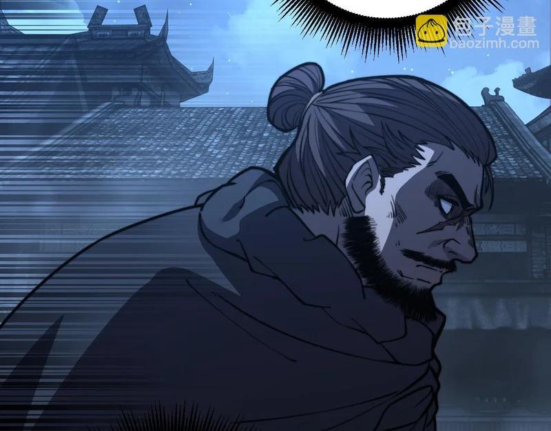 第81话 赌命 第65页