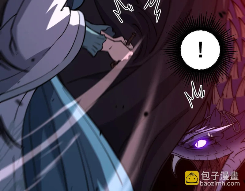 第81话 赌命 第69页
