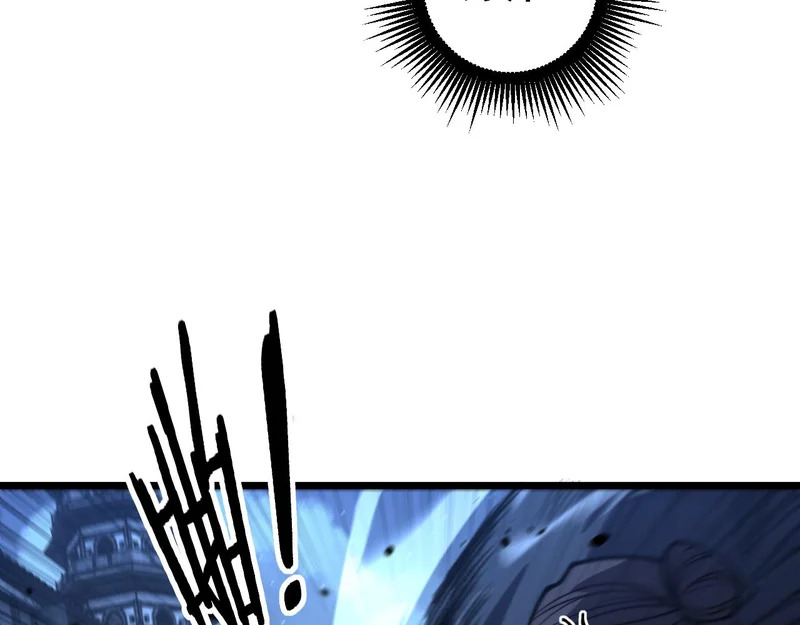 第81话 赌命 第76页