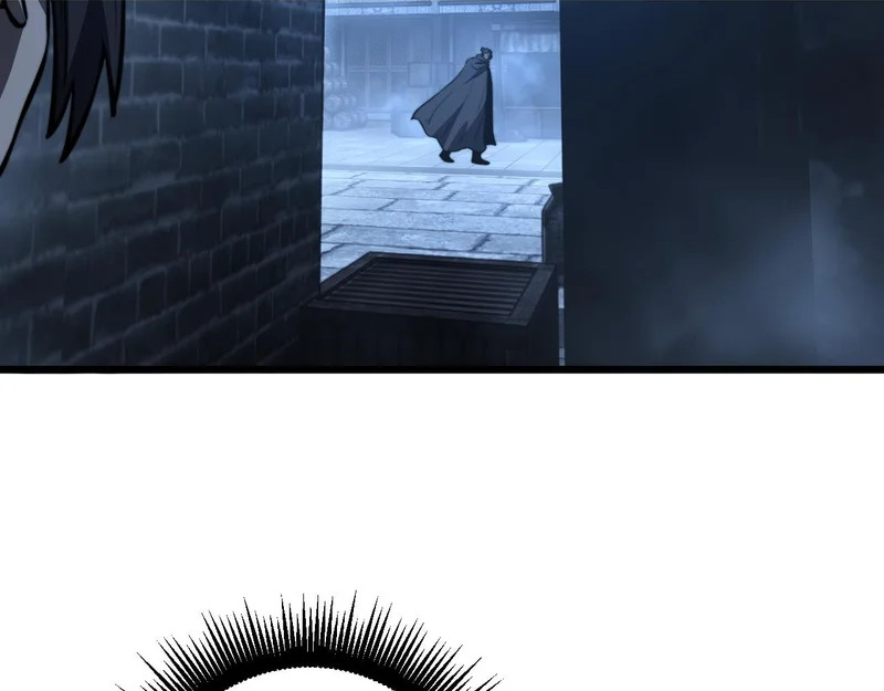第81话 赌命 第87页