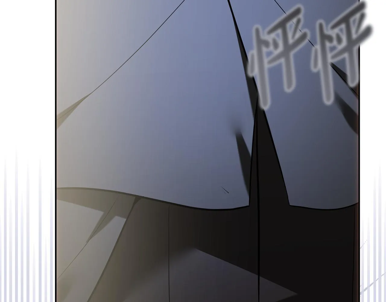 第13话 骑士红温 第136页