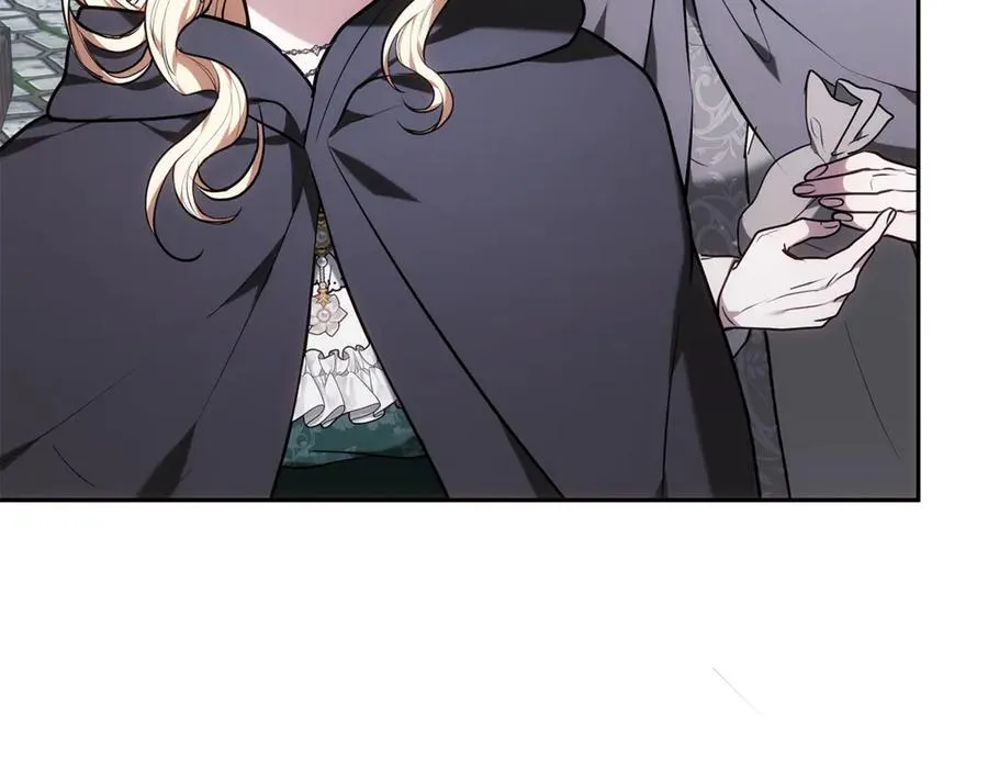 第32话 开始行动 第207页