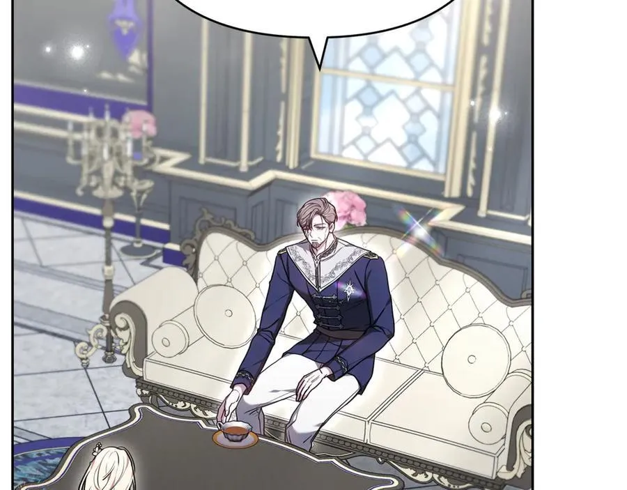 第28话 请利用我 第59页