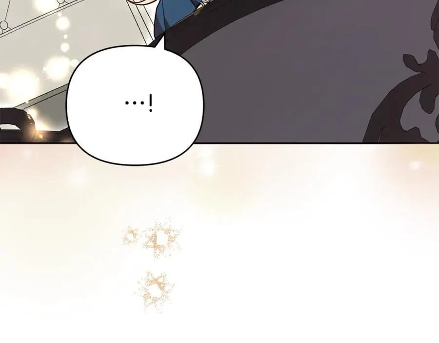 第28话 请利用我 第68页
