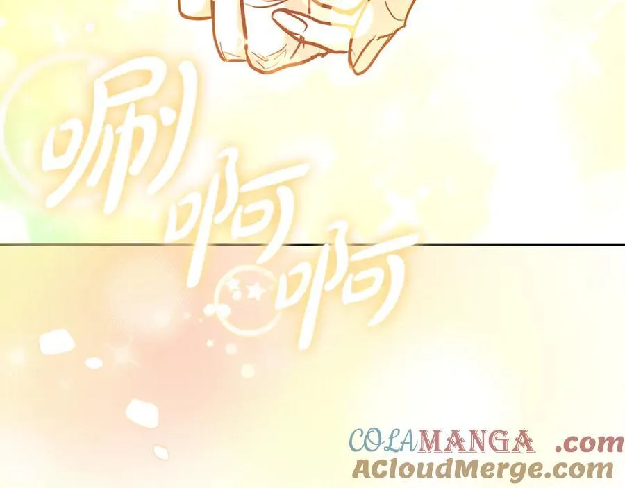 第28话 请利用我 第189页
