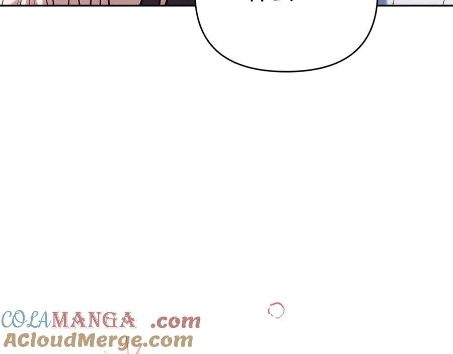 第28话 请利用我 第201页