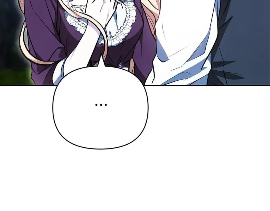 第28话 请利用我 第211页
