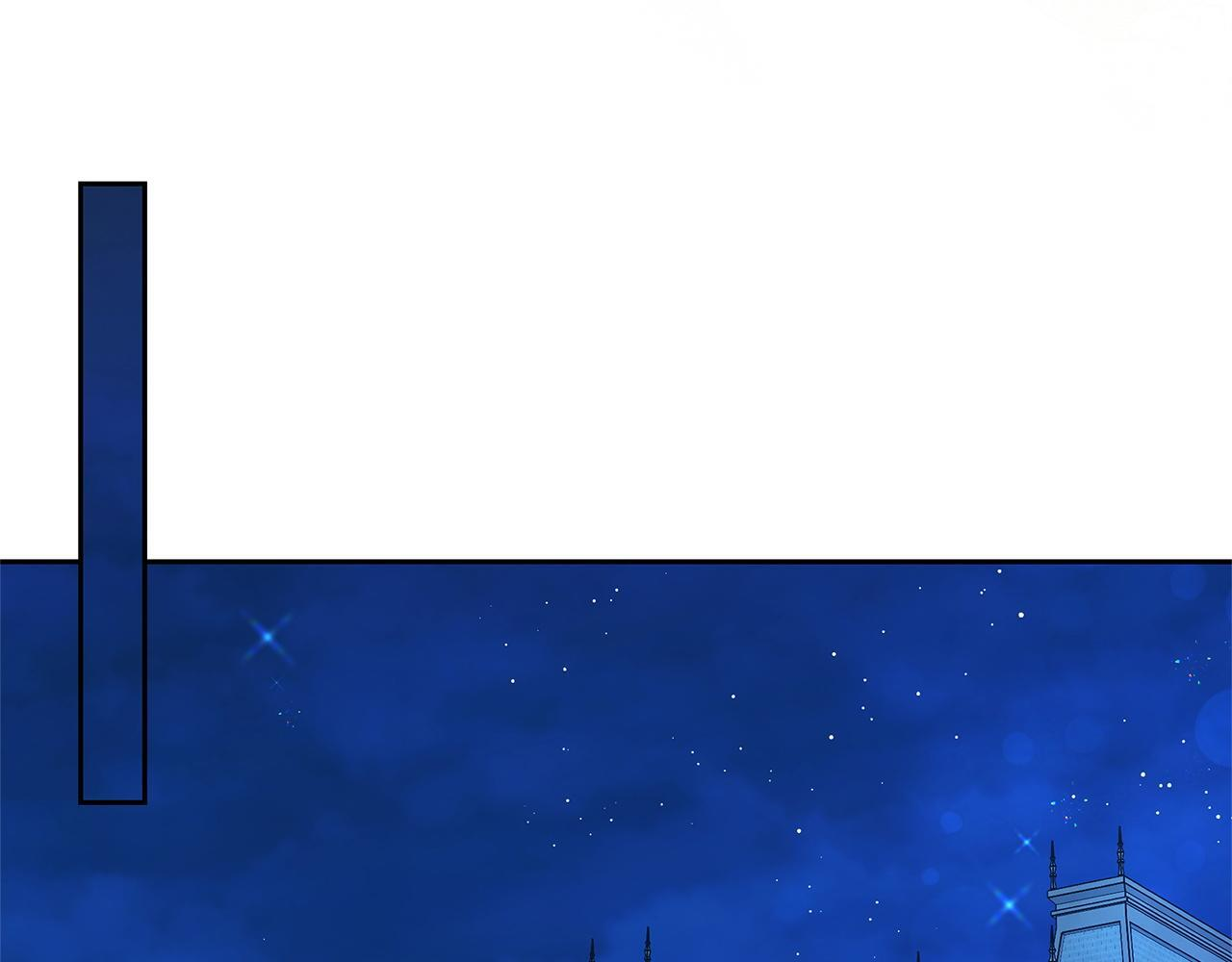 第48话 监视 第61页