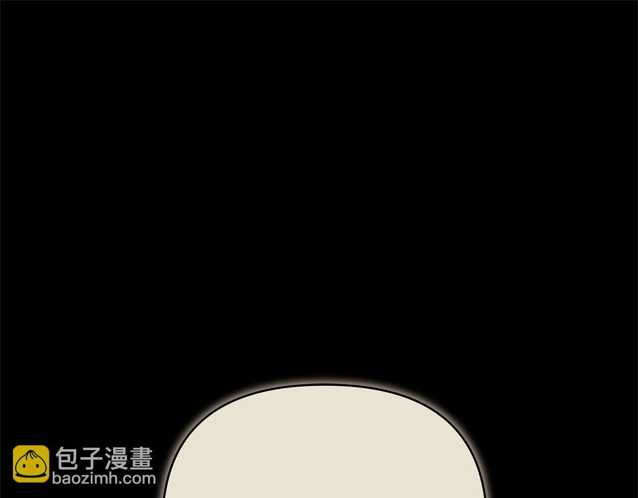 第一季完结话 我迟到了 第94页