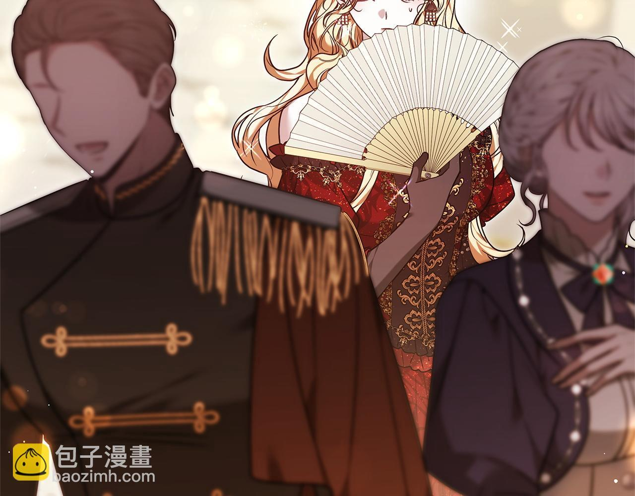 第一季完结话 我迟到了 第149页