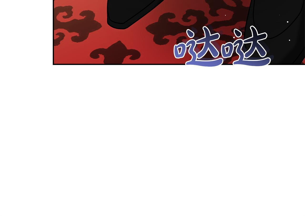 第一季完结话 我迟到了 第237页