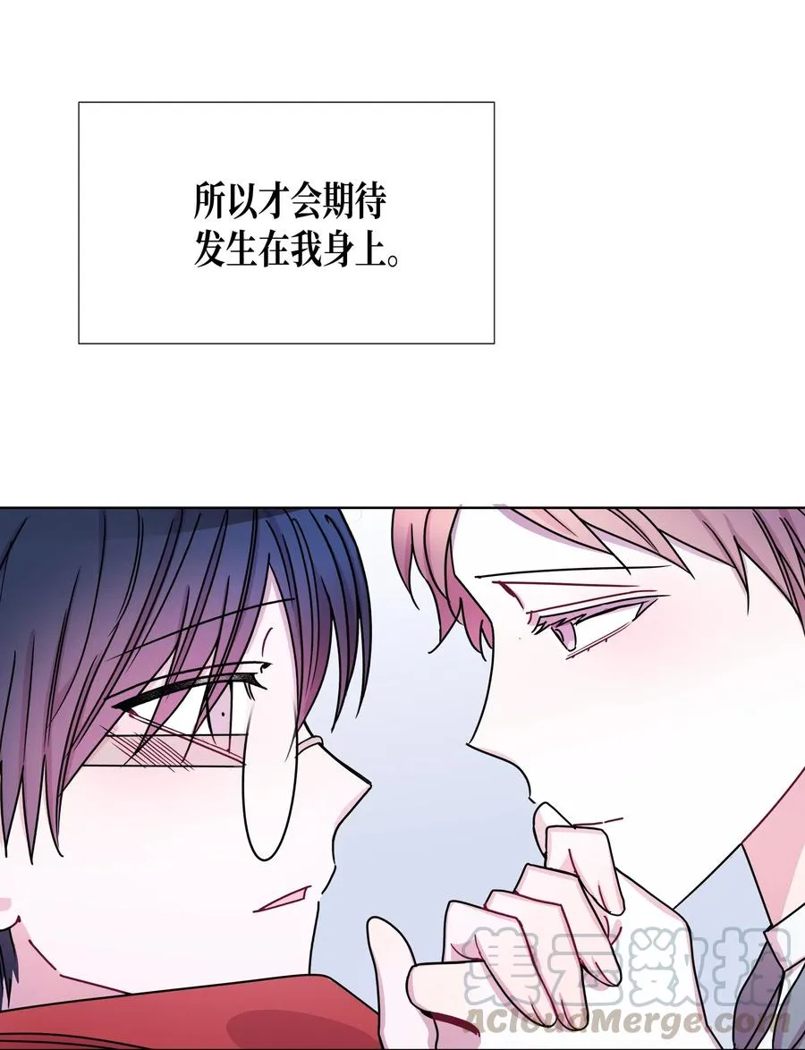 48 毕业典礼 第67页