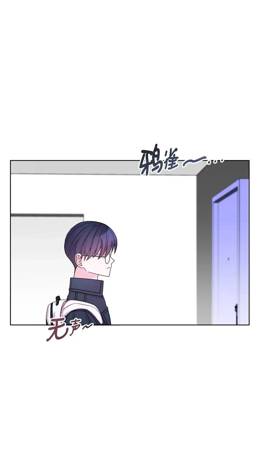 39 想听你说 第6页
