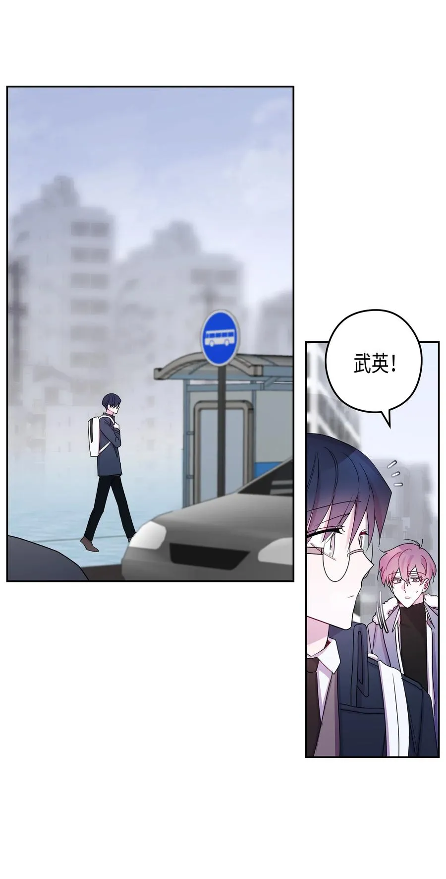 32 结束(1) 第34页