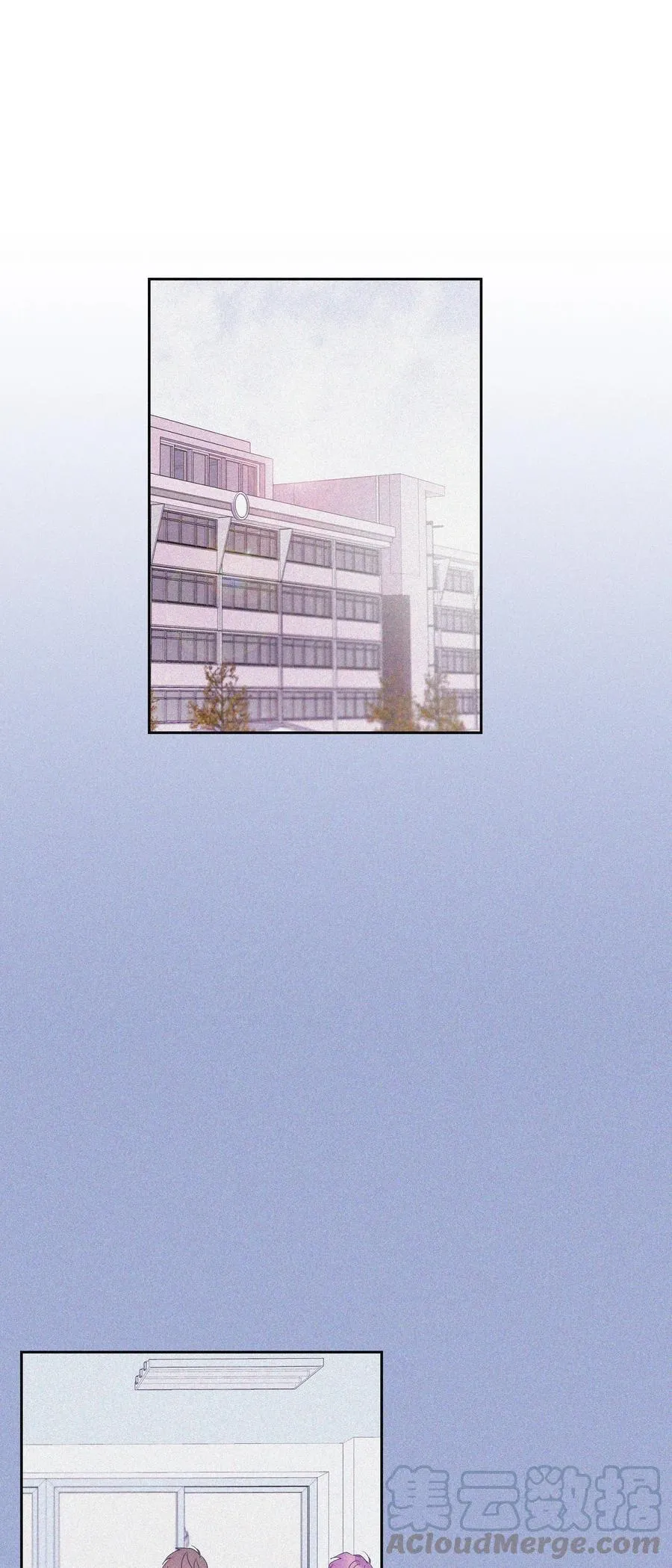 26 元胡（2） 第5页
