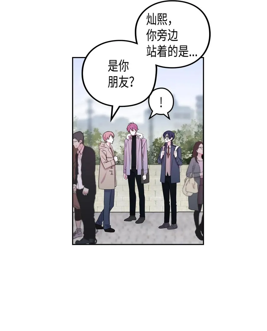 26 元胡（2） 第24页