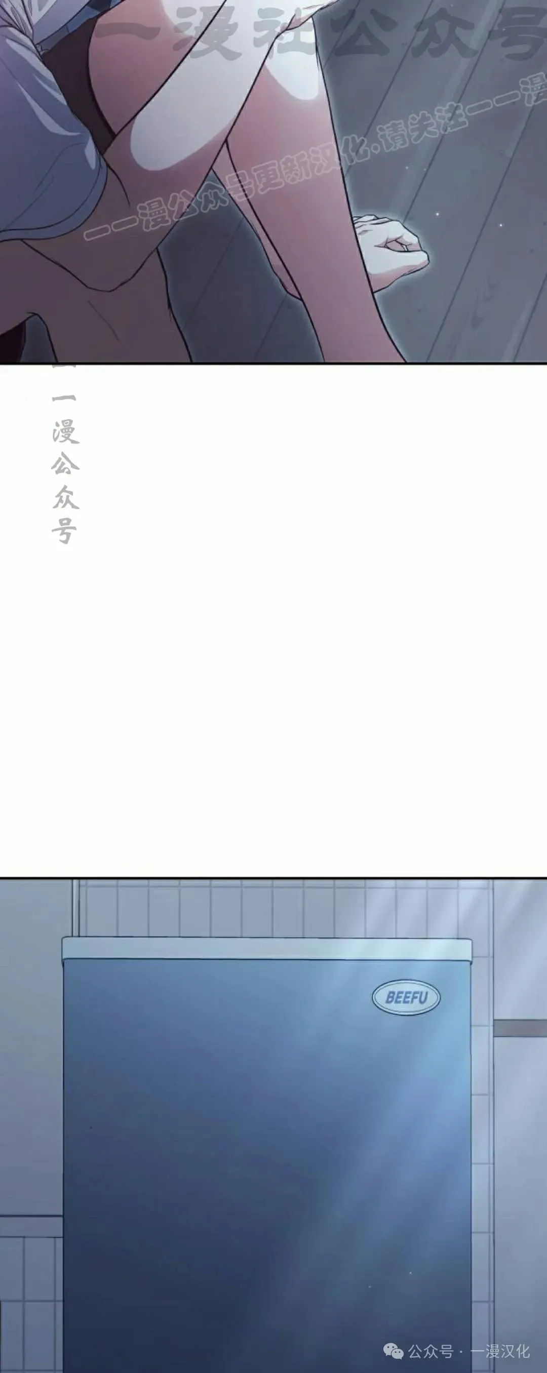 第1话 第54页