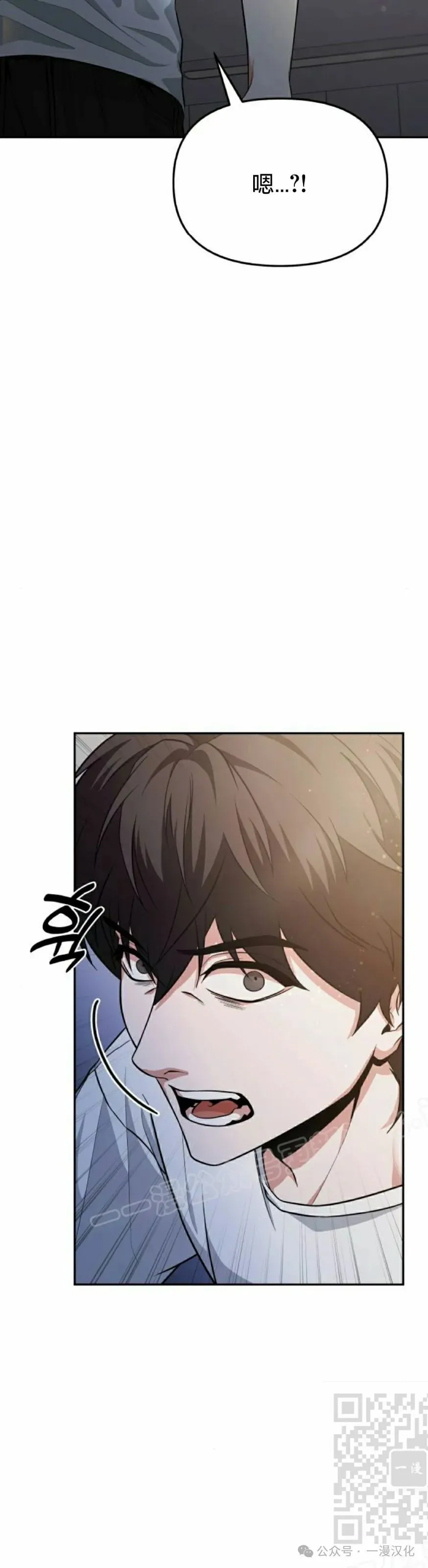 第1话 第69页