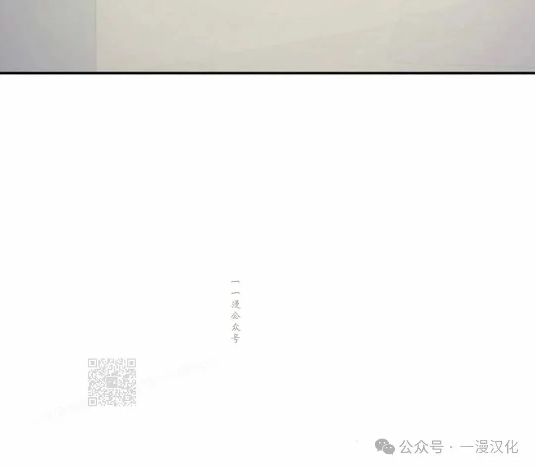 第1话 第83页