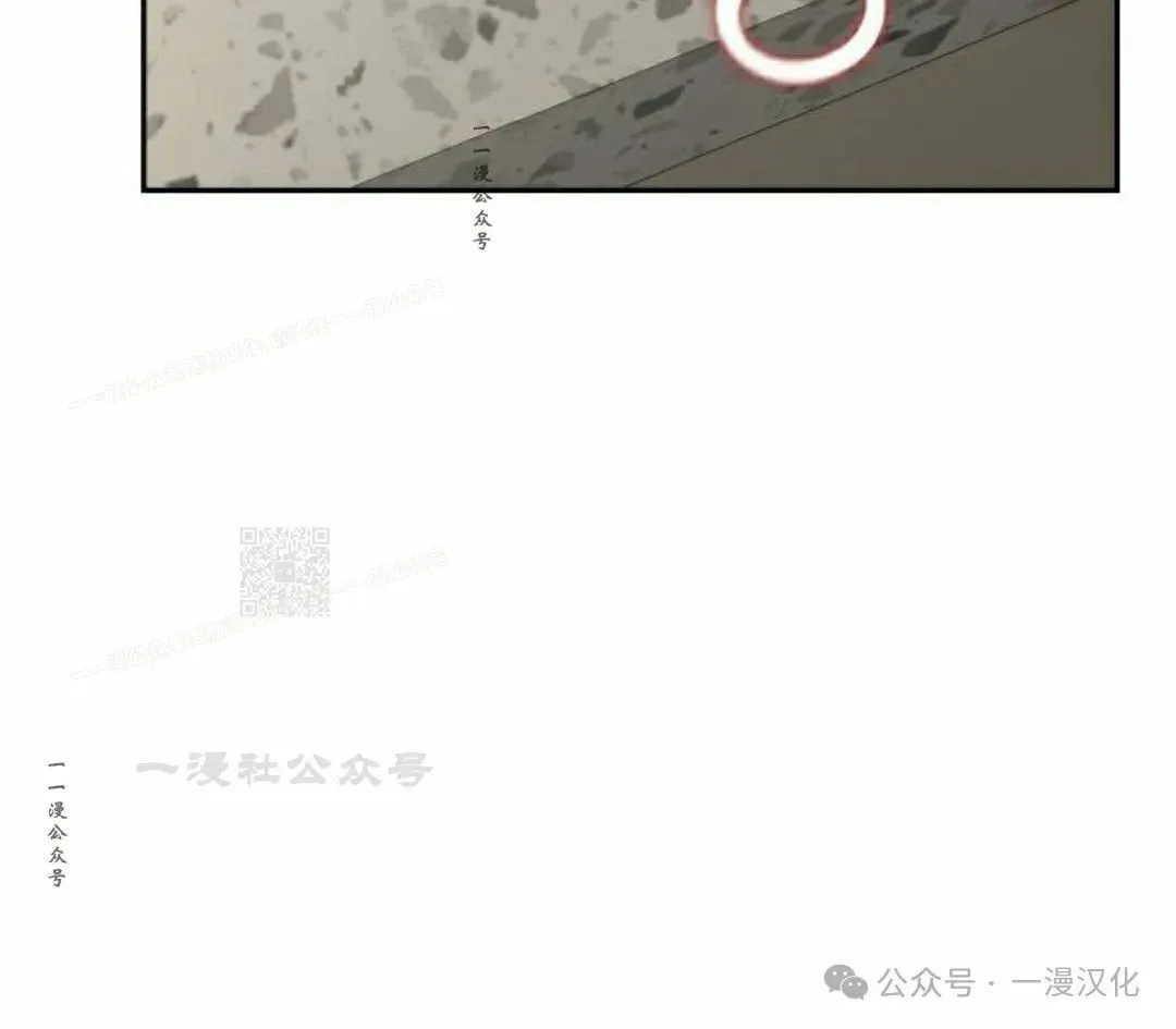 第1话 第87页