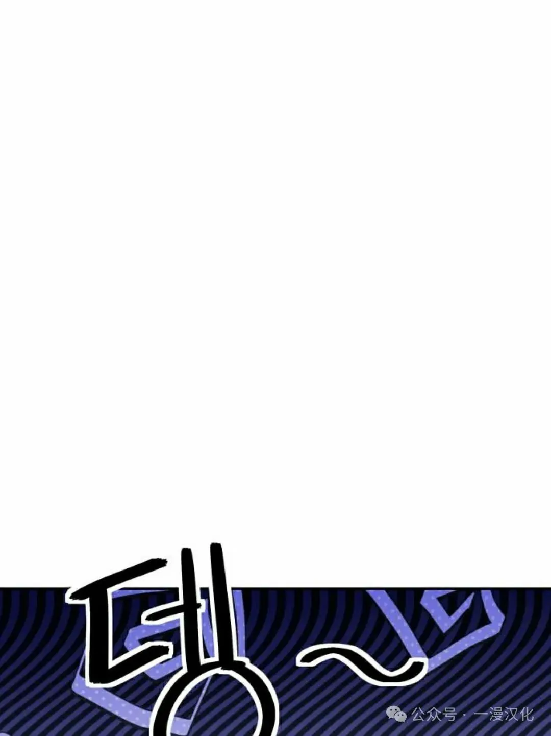 第1话 第95页