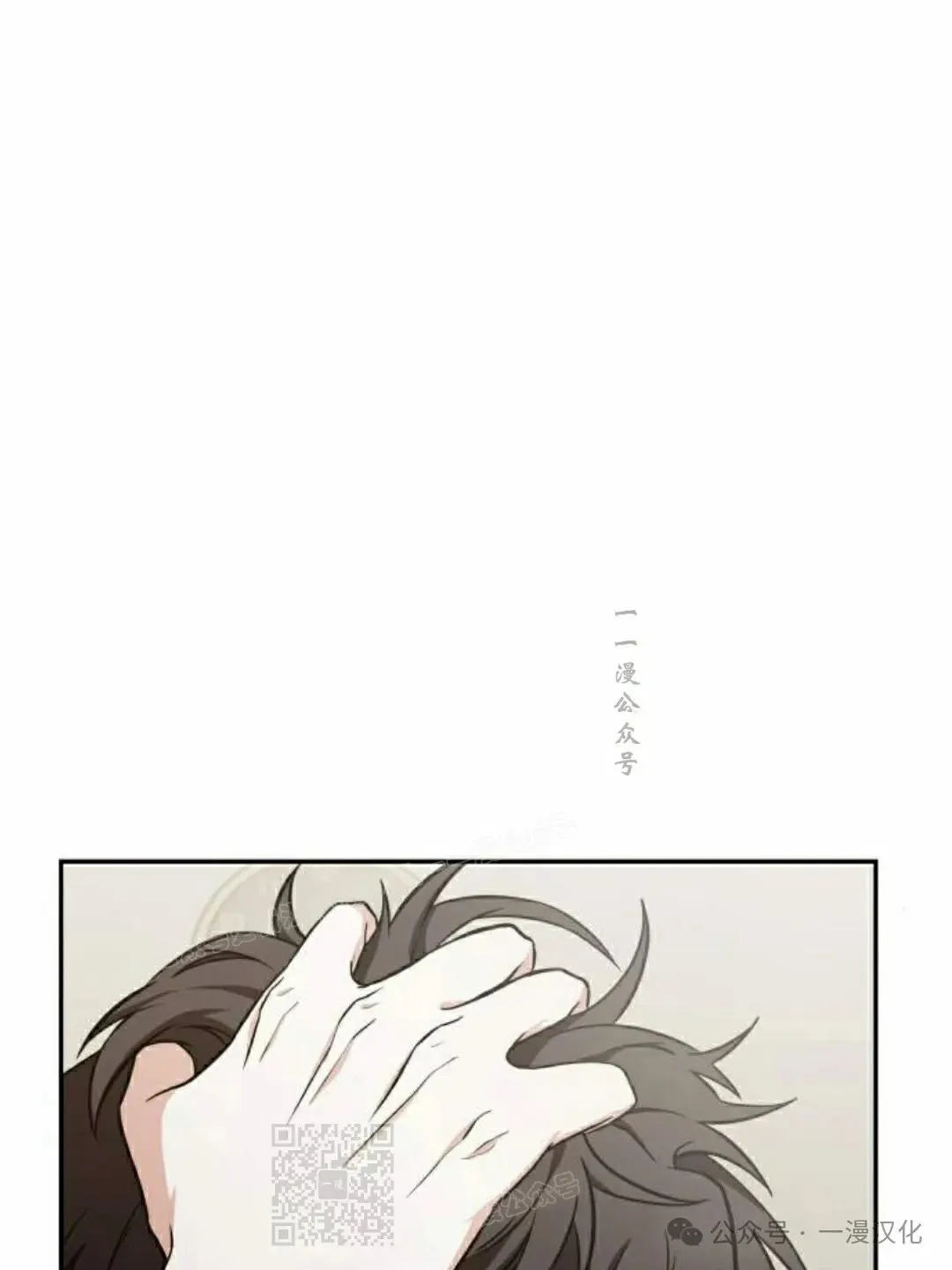 第1话 第99页