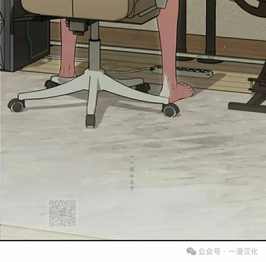第1话 第105页